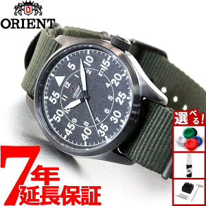yX|Cgő42{I{IzIGg rv Y  @B ORIENT X|[c SPORTS RN-AC0H02N