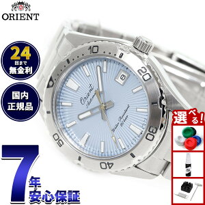 yX|Cgő52{I{IzIGg ORIENT X|[c }R Mako IGg75N 胂f rv Y  @B RN-AC0Q12Ly2025 Vz