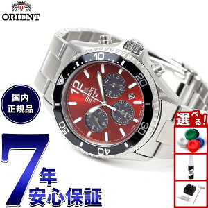 yX|Cgő43{I925IzIGg ORIENT X|[c }R Mako \[[p[h NmOt rv Y RN-TX0207R