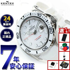 yX|Cgő43{I{IzyIׂmxeB[tzPebNX KENTEX 胂f rv v Y }} V[z[XII { S706M-15