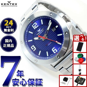yX|Cgő43{I925IzyIׂmxeB[tzPebNX KENTEX 胂f rv v Y h} Ahx`[ fCg { S763X-3