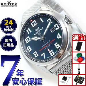 yGg[Ń|Cg+2{I{IzyIׂmxeB[tzPebNX KENTEX rv v Y ώv  vKEX { S769X-6