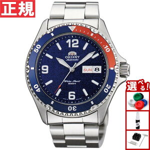 yX|Cgő43{I925IzIGg ORIENT tAf COf rv Y  }R Mako SAA02009D3