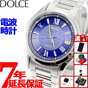 yX|Cgő43{I{IzyIׂmxeB[tzZCR[ h`FGNZ[k SADZ197 rv Y dg \[[ SEIKO DOLCEEXCELINE yA lCr[