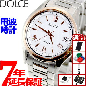 yX|Cgő43{I925IzyIׂmxeB[tzZCR[ h`FGNZ[k SADZ200 rv Y dg \[[ SEIKO DOLCEEXCELINE yA `^ zCg