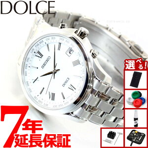 yX|Cgő43{I925IzyIׂmxeB[tzZCR[ h`FGNZ[k SADZ201 rv Y dg \[[ SEIKO DOLCEEXCELINE yA `^ zCg