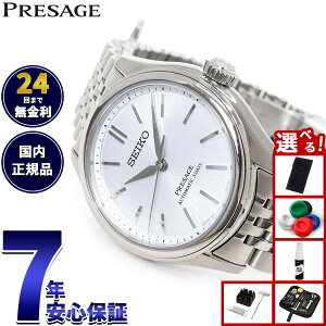 yX|Cgő53{I{IzyIׂmxeB[tzZCR[ vU[W SEIKO PRESAGE  JjJ rv Y NVbN SARX129 Classic Seriesy2025 Vz