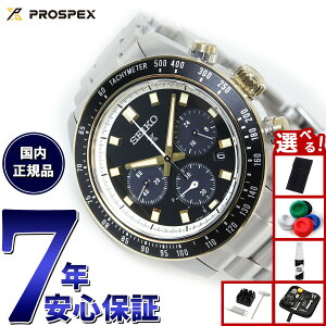 yX|Cgő43{I101IzyIׂmxeB[tzZCR[ vXybNX SBDL113 Xs[h^C}[ \[[NmOt rv Y SEIKO PROSPEX SPEEDTIMER
