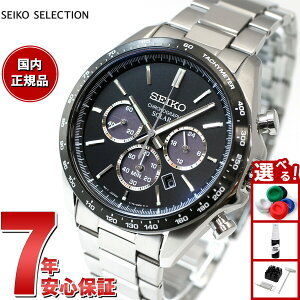 yX|Cgő42{I{IzZCR[ ZNV SEIKO SELECTION \[[ ʌ胂f rv Y NmOt SBPY167