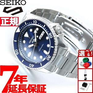 yX|Cgő53{I{IzZCR[5 X|[c SEIKO 5 SPORTS  JjJ ʌ胂f rv Y ZCR[t@Cu X|[c Sports SBSA001