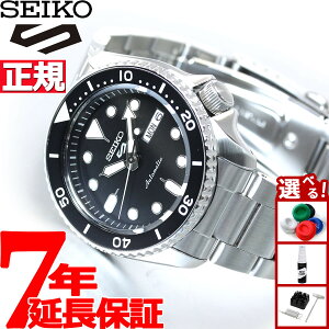yX|Cgő54{I{IzZCR[5 X|[c SEIKO 5 SPORTS  JjJ ʌ胂f rv Y ZCR[t@Cu X|[c Sports SBSA005