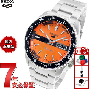 yX|Cgő44{I915IzZCR[5 X|[c SEIKO 5 SPORTS  JjJ ʌ胂f rv Y ZCR[t@Cu X|[c SKX Sports SBSA219