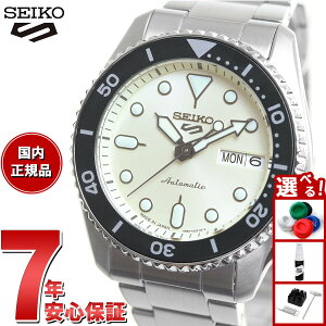 yX|Cgő43{I925IzZCR[5 X|[c SEIKO 5 SPORTS  JjJ ʌ胂f rv Y ZCR[t@Cu X|[c SKX Sports SBSA227