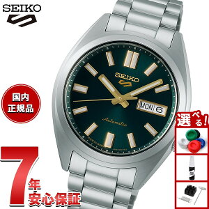 yX|Cgő43{I{IzZCR[5 X|[c SEIKO 5 SPORTS  JjJ rv Y ZCR[t@Cu X|[c SNXS Series SBSA293
