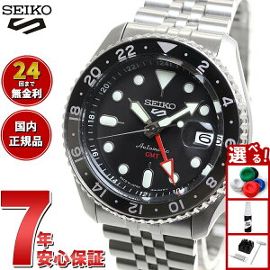 yX|Cgő43{I101IzZCR[5 X|[c SEIKO 5 SPORTS  JjJ ʌ胂f rv Y ZCR[t@Cu X|[c SKX Sports GMT SBSC001