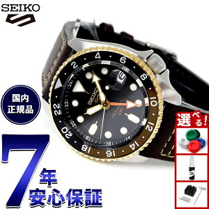 yX|Cgő53{I{IzZCR[5 X|[c SEIKO 5 SPORTS  JjJ rv Y ZCR[t@Cu X|[c SKX GMT SBSC020