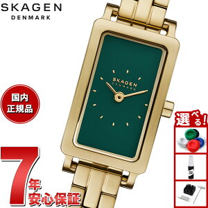 yX|Cgő43{I925IzXJ[Q SKAGEN rv fB[X HAGEN MICRO j S[hg[ XeXX`[EHb` SKW3146