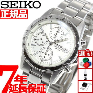 yX|Cgő54{I{IzZCR[tA NmOt SEIKO rv NmOt SND363