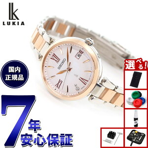 yX|Cgő54{I{IzyIׂmxeB[tzZCR[ LA SEIKO LUKIA dg \[[ rv fB[X Grow SSQW082