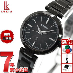 yX|Cgő54{I{IzZCR[ LA SEIKO LUKIA \[[ rv fB[X SSVR141