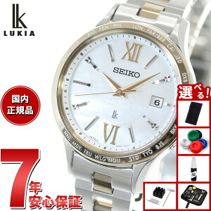 yX|Cgő42{I{IzyIׂmxeB[tzZCR[ LA SEIKO LUKIA dg \[[ SSVV084 rv fB[X Standard Collection
