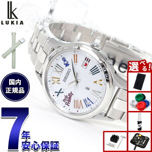 yX|Cgő43{I{IzyIׂmxeB[tzZCR[ LA 30NLO MR.FRIENDLY R{ SEIKO LUKIA dg \[[ rv fB[X Grow SSVV089y2025 Vz