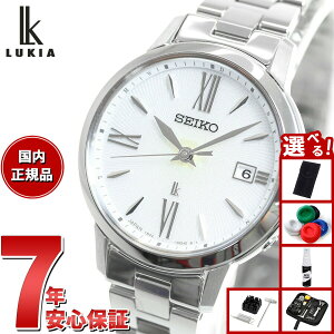 yX|Cgő42{I{IzyIׂmxeB[tzZCR[ LA SEIKO LUKIA dg \[[ SSVW205 rv fB[X J[[ Grow
