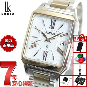 yX|Cgő43{I925IzyIׂmxeB[tzZCR[ LA SEIKO LUKIA dg \[[ SSVW210 rv fB[X J[[ Grow p`