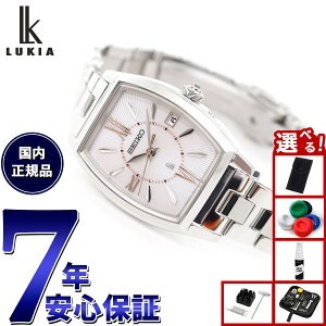 yX|Cgő54{I{IzyIׂmxeB[tzZCR[ LA SEIKO LUKIA dg \[[ rv fB[X Grow SSVW229