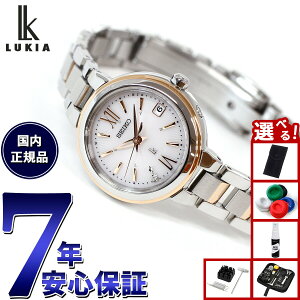 yX|Cgő42{I{IzyIׂmxeB[tzZCR[ LA SEIKO LUKIA dg \[[ dgv rv fB[X Essential Collection SSVW234