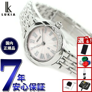 yX|Cgő42{I{IzyIׂmxeB[tzZCR[ LA SEIKO LUKIA rv fB[X Grow SSWA001