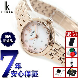 yX|Cgő43{I{IzyIׂmxeB[tzZCR[ LA SEIKO LUKIA 胂f rv fB[X SSWA010 LUKIA Grow Holiday Season Limited Edition