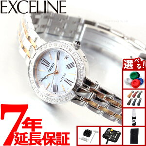 yX|Cgő54{I{IzyIׂmxeB[tzZCR[ h`FGNZ[k SWCW008 rv fB[X dg \[[ SEIKO DOLCEEXCELINE yA L_C _C