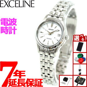 yX|Cgő42{I{IzyIׂmxeB[tzZCR[ h`FGNZ[k SWCW023 rv fB[X dg \[[ SEIKO DOLCEEXCELINE yA zCg