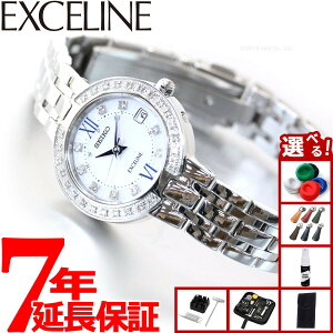 yX|Cgő42{I{IzyIׂmxeB[tzZCR[ h`FGNZ[k SWCW083 rv fB[X dg \[[ SEIKO DOLCEEXCELINE yA _C_C _