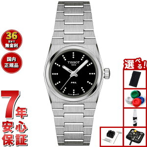 yX|Cgő42{I{IzyIׂmxeB[tzeB\ TISSOT PRX s[A[GbNX NH[c 25mm T137.010.11.056.00 rv fB[X