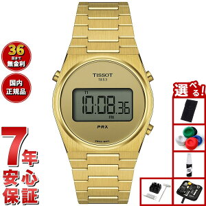 yX|Cgő43{I{IzyIׂmxeB[tzeB\ TISSOT PRX s[A[GbNX DIGITAL fW^ 35MM T137.263.33.020.00 rv Y fB[X