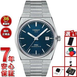 yX|Cgő43{I930IzyIׂmxeB[tzeB\ Y rv TISSOT PRX I[g}eBbN  T137.407.11.041.00 AUTOMATIC u[ Vo[