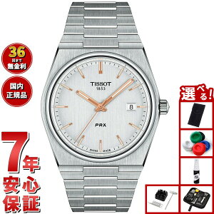 yX|Cgő43{I930IzyIׂmxeB[tzeB\ TISSOT rv Y PRX s[A[GbNX T137.410.11.031.00
