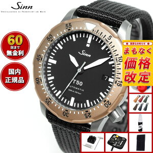 yIׂmxeB[tzy60񕪊萔IzSinn W T50.GBDR  rv Y Diving Watches _Co[YEHb` eLX^CXgbv hCc