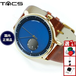y9/10IIōő10000ptobNz^bNX TACS rv Y fB[X TCY TZbg SUNRISE SUNSET TS2102B