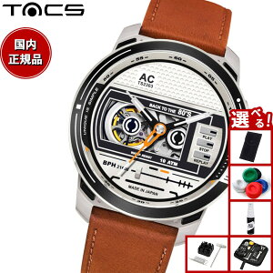 y9/10IIōő10000ptobNzyIׂmxeB[tz^bNX TACS rv Y I[g}`bN JZbg Automatic Cassette  TS2303A g oCoy2025 Vz