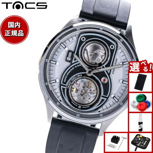 yX|Cgő54{I{IzyIׂmxeB[tz^bNX TACS rv Y cCY Cg TWIN LENS Lite Lumiere Blanc  TS2501A ~G[ uy2025 Vz