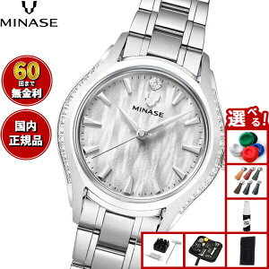 yX|Cgő54{I{Izy60񕪊萔Iz~iZ MINASE rv fB[X LUNA ARCH uXbgf UG01-M01NWH-SSBD