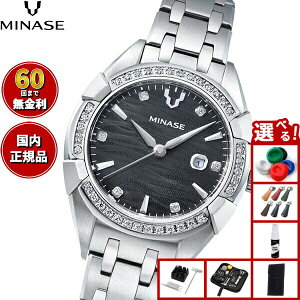 yX|Cgő52{I{Izy60񕪊萔Iz~iZ MINASE rv fB[X  URUGA 31 uXbgf UG02-M01NGY-SSBD