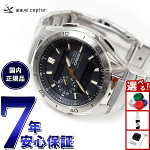 yX|Cgő54{I{IzJVI EF[uZv^[ CASIO wave ceptor dg \[[ dgv rv Y ^t\[[ WVA-M650D-1A2JF