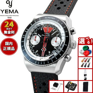 yX|Cgő52{I{IzyIׂmxeB[tzCG} ~[OtX[p[ Wp~ebhGfBV rv NmOt YMEAN24JP-AA33LS YEMA
