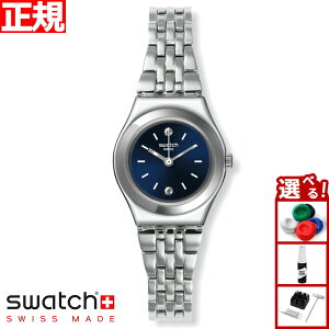 swatch XEHb` rv fB[X ACj[ fB[ X[ Irony Lady SLOANE YSS288G