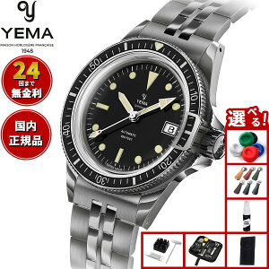 yX|Cgő52{I{IzyIׂmxeB[tzCG} X[p[} XCXGfBV rv Y  _Co[YEHb` YSUP25A39-AMS YEMA