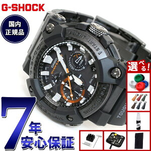 �y�G���g���[�Ń|�C���g+2�{�I�{������I�z�y�I�ׂ�m�x���e�B�[�t���zG-SHOCK G�V���b�N �d�g �\�[���[ �t���b�O�}�� GWF-A1000XC-1AJF �A�i���O �u���[�g�D�[�X �W�[�V���b�N �}�X�^�[�I�uG �_�C